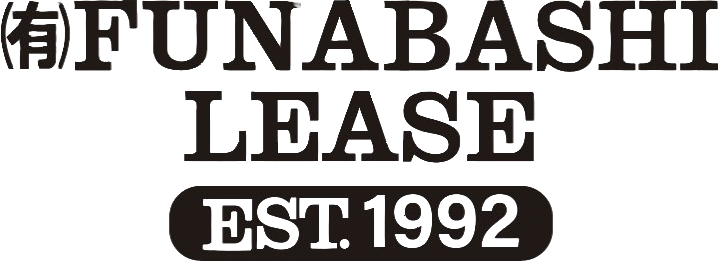 有限会社 船橋 ロゴ